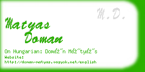 matyas doman business card